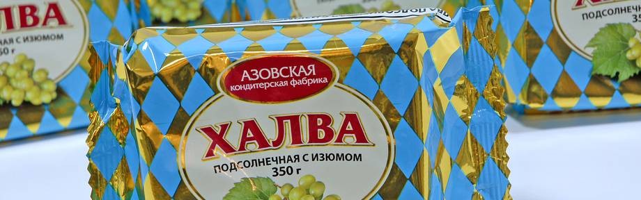 Азовская_2.jpg