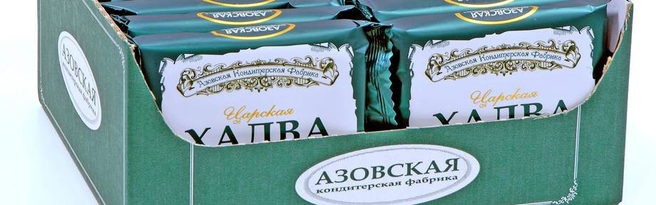 Азовская_3.jpg