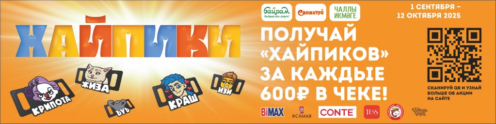 на сайт .jpg