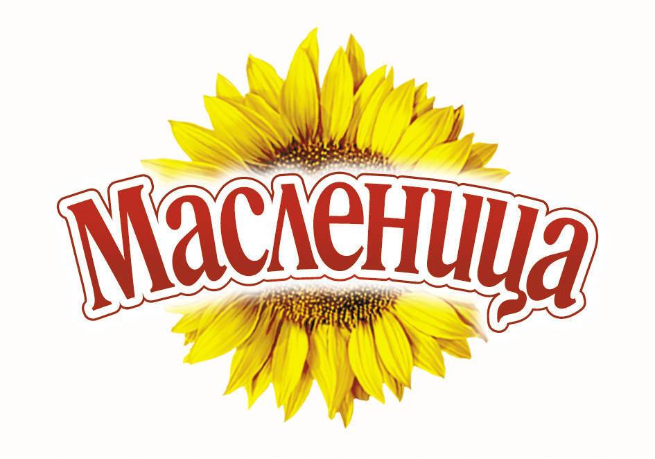 Бунге_СНГ_Macleniza_Logo.jpg