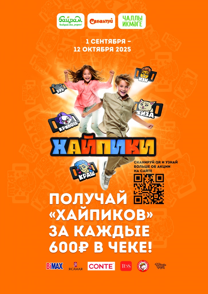 А2 1 вариант.jpg