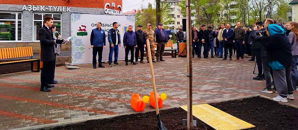 Сквер_3+1.jpg