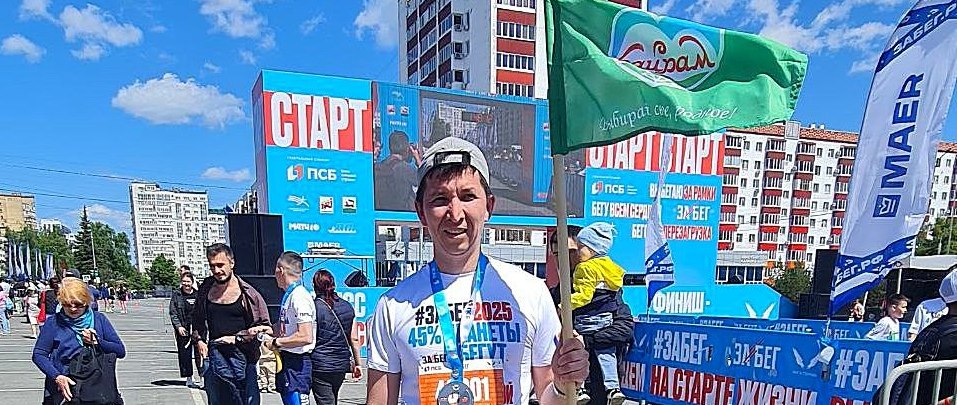 Зв бег_2_2+.jpg