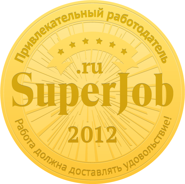 Награда суперджоб 2012.png