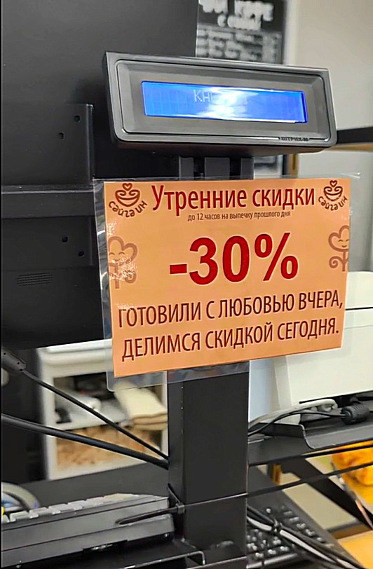 Чайхана_2.jpg