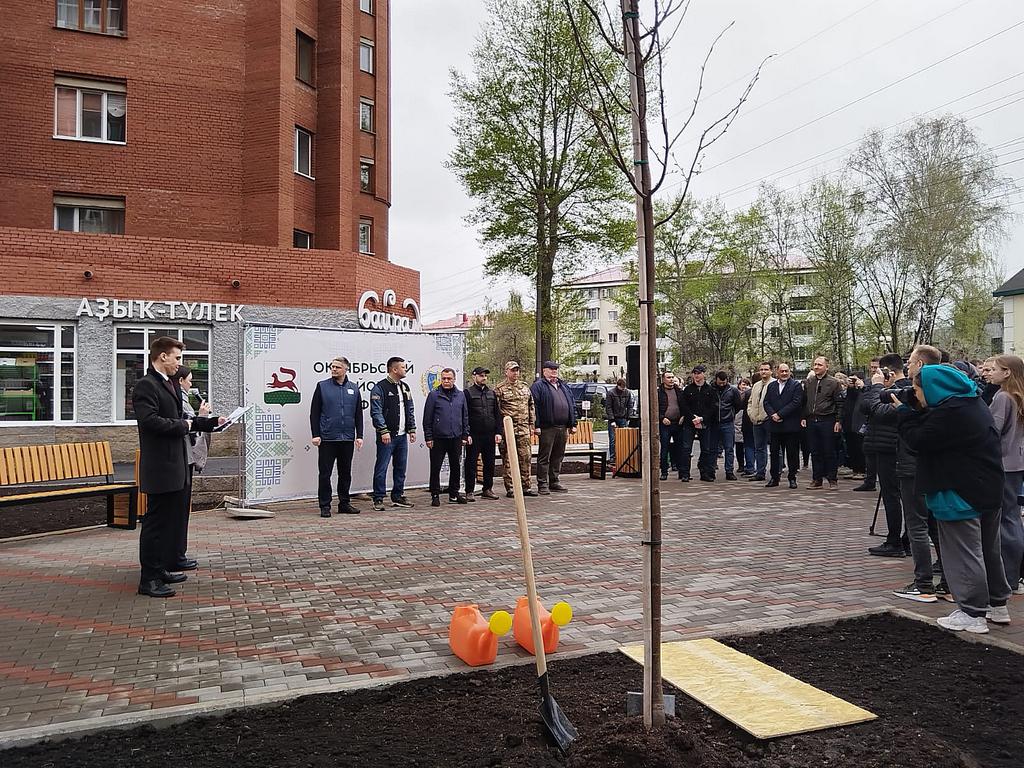 Сквер_3.jpg