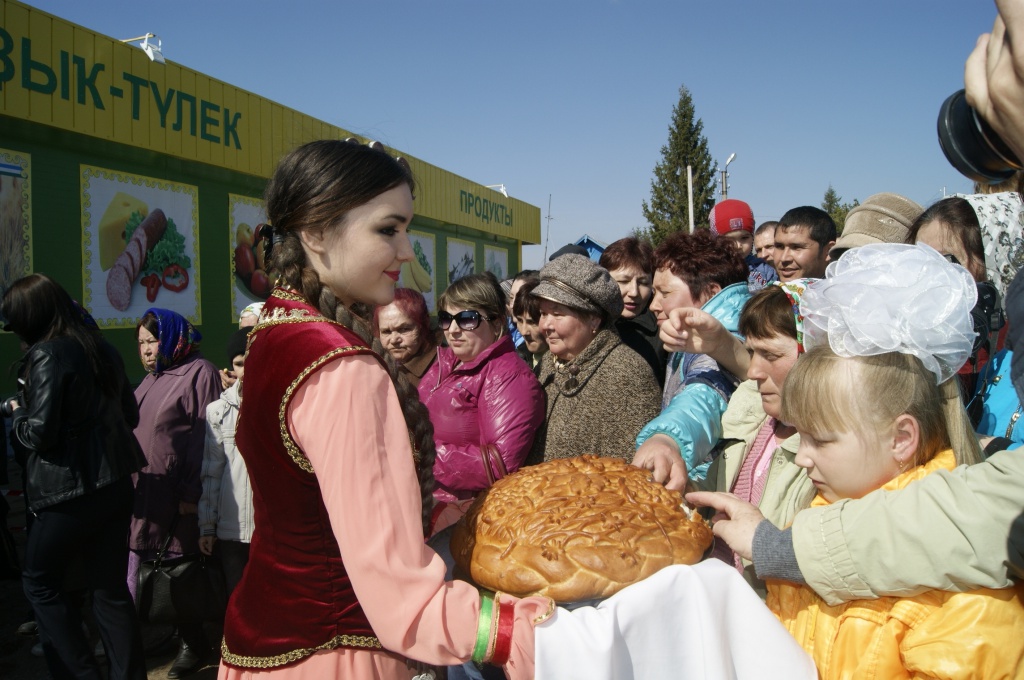 Байрам_2_маг_хлеб_соль.JPG