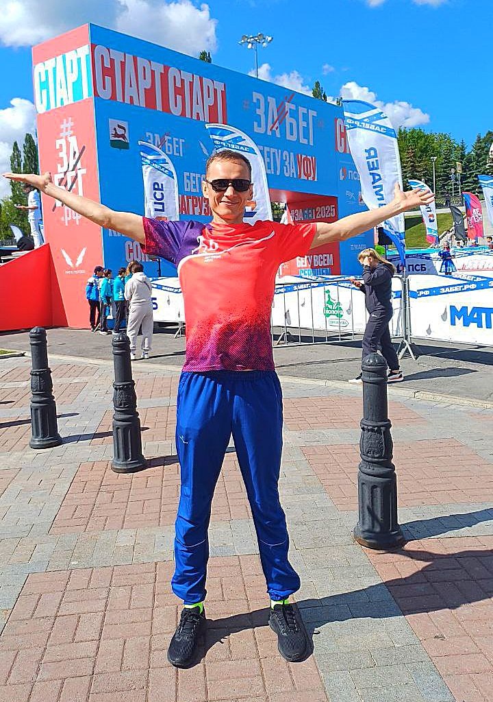 Зв бег_3.jpg